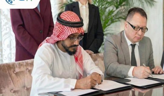 Unlocking Opportunities With The NEOM Vendor Registration